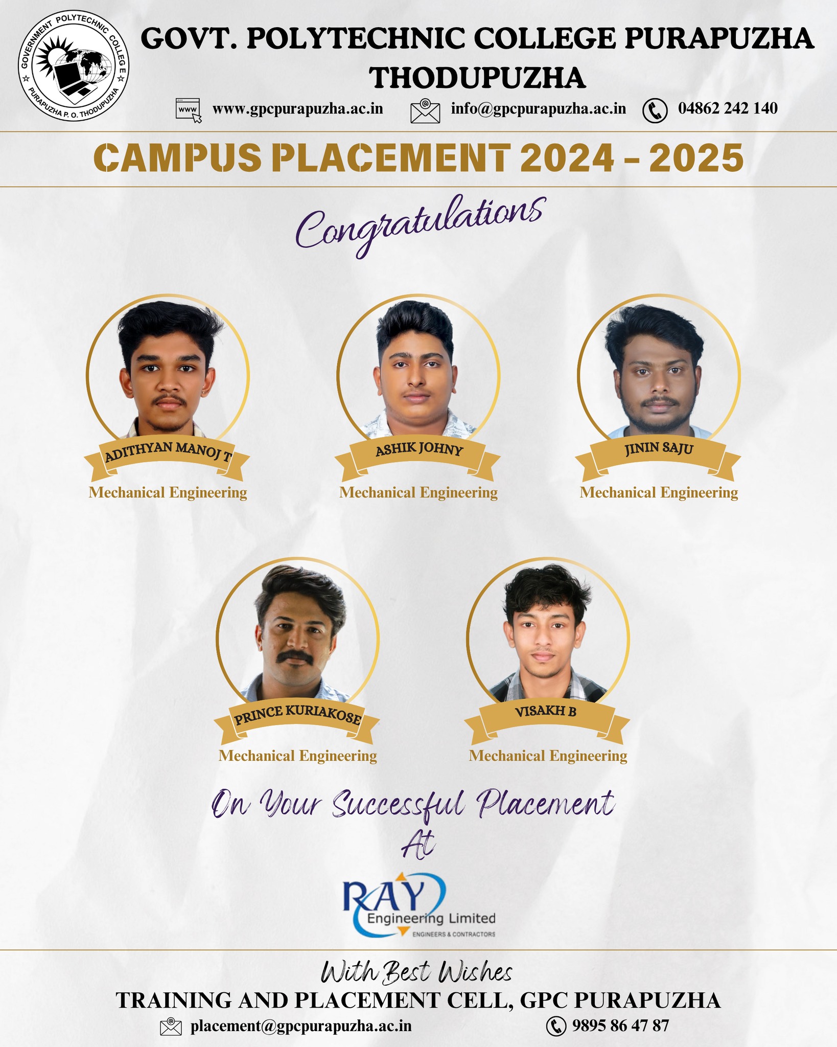 Ray Engineering Ltd.